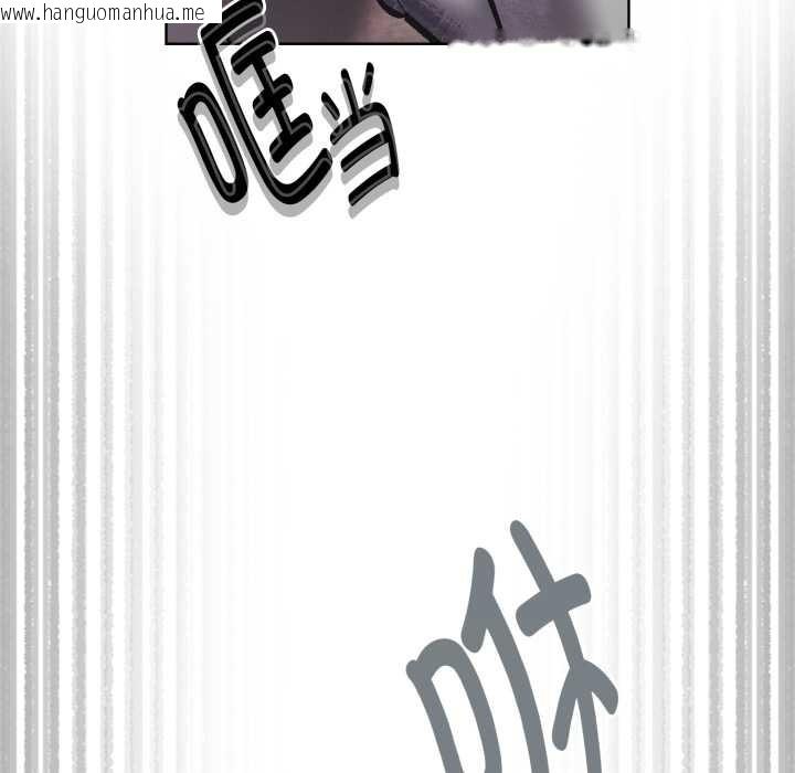 韩国漫画耳边的初恋鬼神韩漫_耳边的初恋鬼神-第3话在线免费阅读-韩国漫画-第197张图片