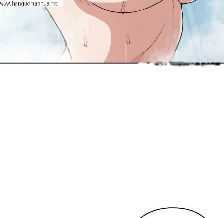 韩国漫画下班后的例行恋爱韩漫_下班后的例行恋爱-第78话在线免费阅读-韩国漫画-第76张图片