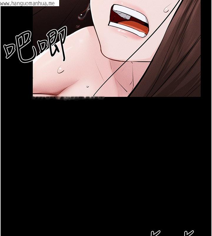 韩国漫画继母与继姐韩漫_继母与继姐-第92话-挨打的感觉好奇怪在线免费阅读-韩国漫画-第136张图片