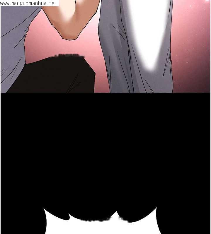 韩国漫画末日雕堡韩漫_末日雕堡-第51话-被迫在家人面前肛交在线免费阅读-韩国漫画-第183张图片