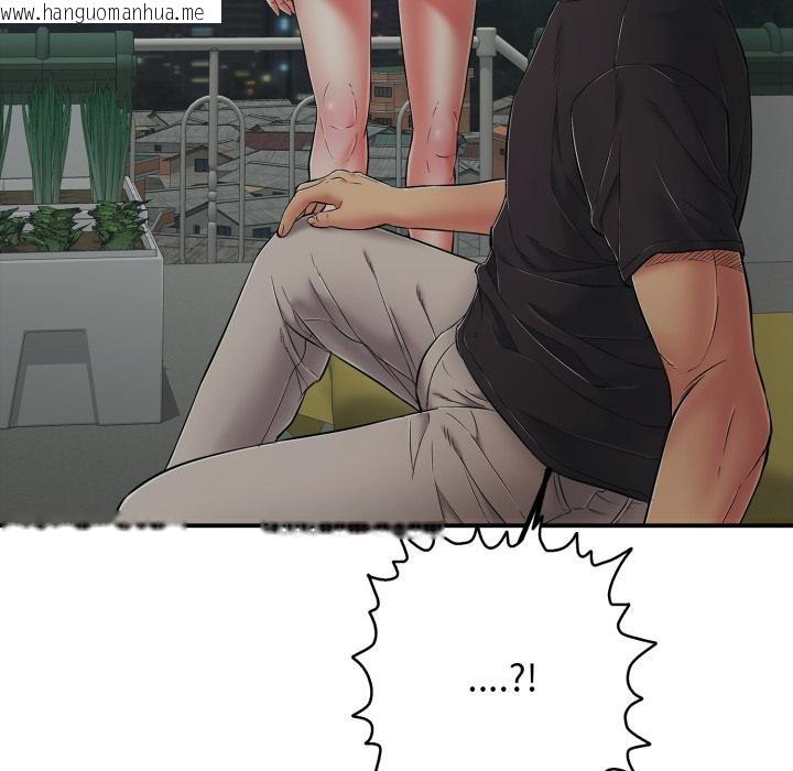 韩国漫画再爱我一次韩漫_再爱我一次-第42话在线免费阅读-韩国漫画-第163张图片