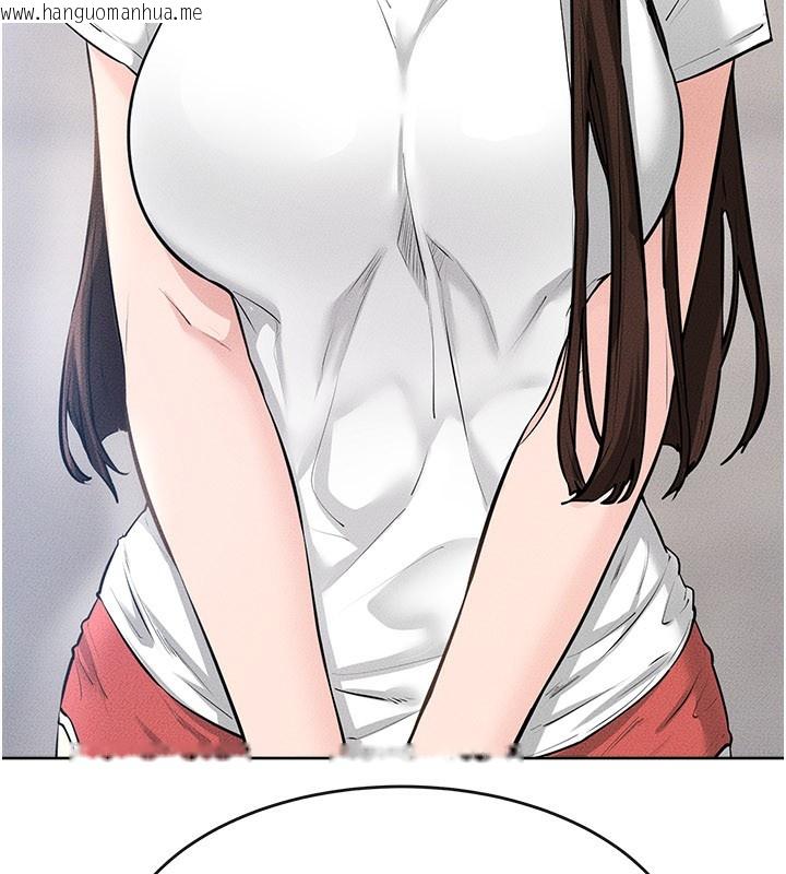 韩国漫画继母与继姐韩漫_继母与继姐-第93话-人家还想被你教训在线免费阅读-韩国漫画-第25张图片