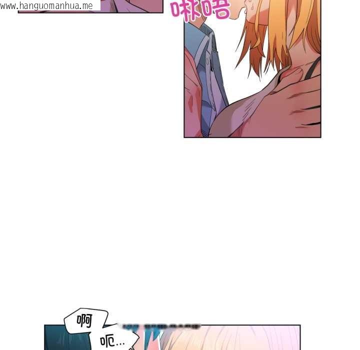 韩国漫画她的直播间韩漫_她的直播间-第35话在线免费阅读-韩国漫画-第7张图片