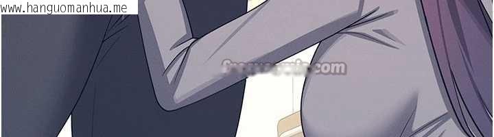 韩国漫画羞耻课堂韩漫_羞耻课堂-第11话-肉便器学姐示范给妳看在线免费阅读-韩国漫画-第98张图片