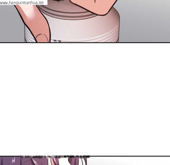 韩国漫画我的傻瓜男友韩漫_我的傻瓜男友-第33话在线免费阅读-韩国漫画-第18张图片