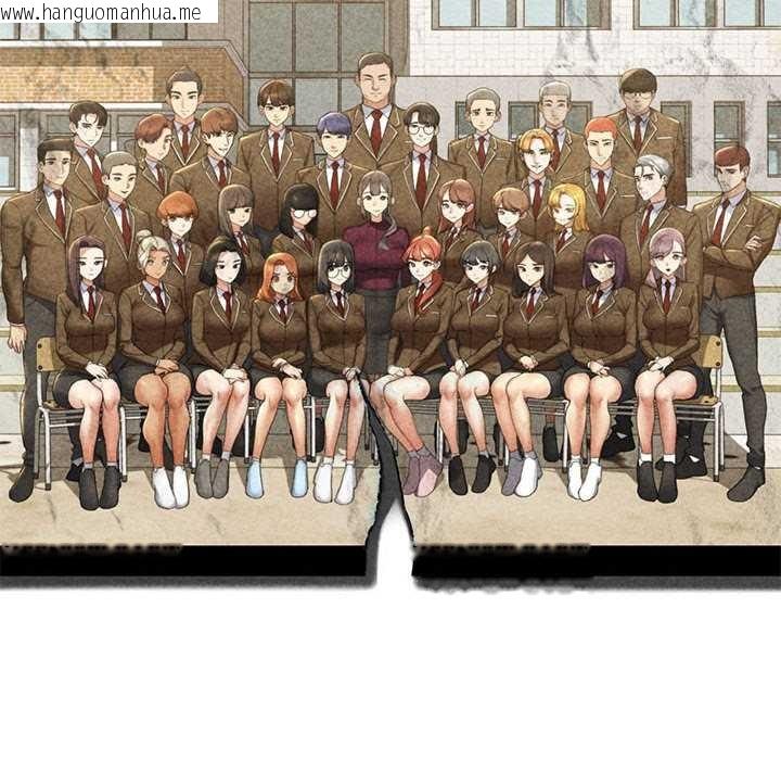 韩国漫画危险同学会韩漫_危险同学会-第89话在线免费阅读-韩国漫画-第21张图片