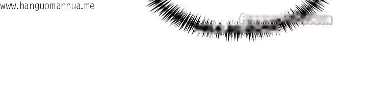 韩国漫画罪爱人妻韩漫_罪爱人妻-第1话-火车上的隐密贴贴在线免费阅读-韩国漫画-第112张图片