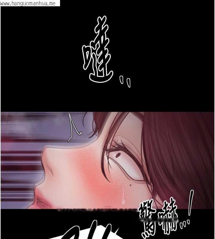 韩国漫画最强家丁韩漫_最强家丁-第59话-丈夫好友入室抢妻在线免费阅读-韩国漫画-第81张图片