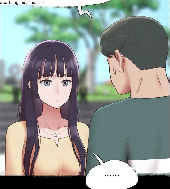 韩国漫画韶恩韩漫_韶恩-第72话-如愿以偿的姐妹丼在线免费阅读-韩国漫画-第60张图片