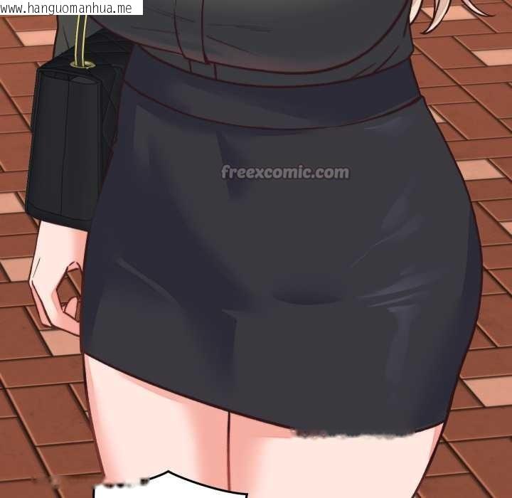 韩国漫画少爷的替身韩漫_少爷的替身-第23话在线免费阅读-韩国漫画-第42张图片