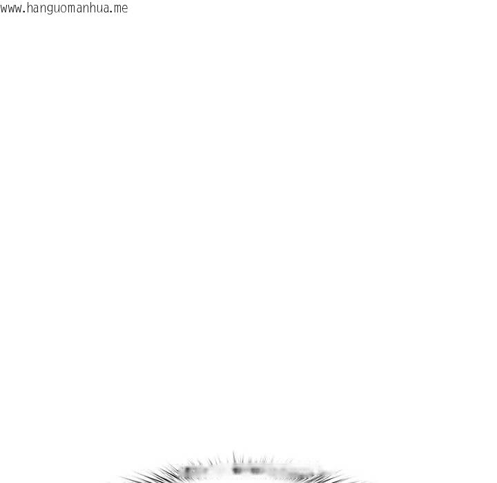 韩国漫画最强男人韩漫_最强男人-第45话在线免费阅读-韩国漫画-第13张图片