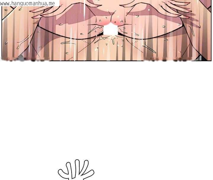 韩国漫画兄妹的秘密授课韩漫_兄妹的秘密授课-第82话-用身体安慰退婚女在线免费阅读-韩国漫画-第20张图片