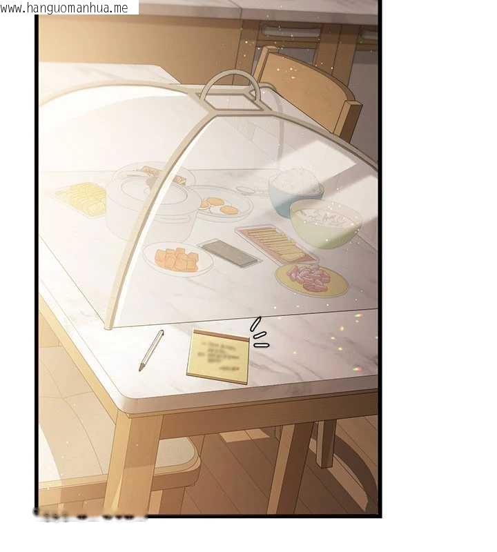 韩国漫画借妻条约韩漫_借妻条约-第19话-你和姐姐睡了吗?在线免费阅读-韩国漫画-第202张图片