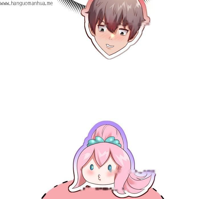 韩国漫画重生之长枪无敌韩漫_重生之长枪无敌-第79话在线免费阅读-韩国漫画-第65张图片