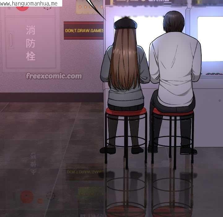 韩国漫画校花的双面生活韩漫_校花的双面生活-第12话在线免费阅读-韩国漫画-第112张图片