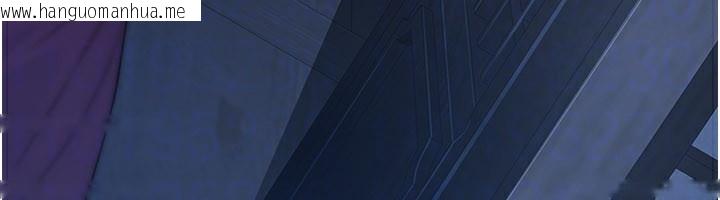 韩国漫画炼欲:色魔再临韩漫_炼欲:色魔再临-第13话-混帐，那不就是中出吗?在线免费阅读-韩国漫画-第159张图片