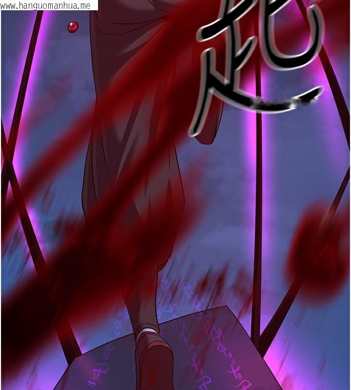 韩国漫画炼欲:色魔再临韩漫_炼欲:色魔再临-第14话-极致痛苦带来极致高潮在线免费阅读-韩国漫画-第86张图片