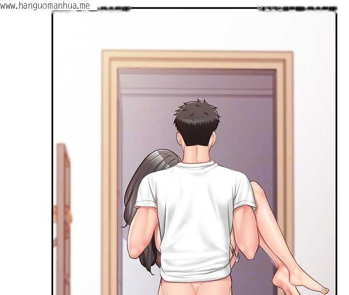 韩国漫画报告女班长:一根突起韩漫_报告女班长:一根突起-第25话-越来越淫荡的秀妍在线免费阅读-韩国漫画-第81张图片