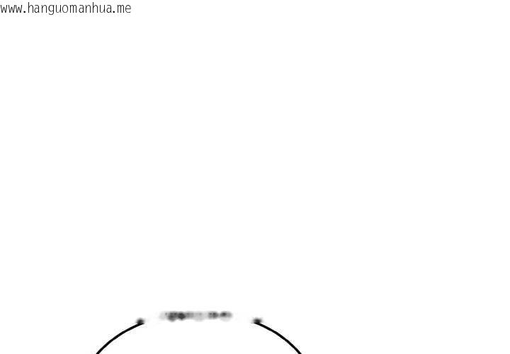 韩国漫画下班后的例行恋爱韩漫_下班后的例行恋爱-第78话在线免费阅读-韩国漫画-第1张图片