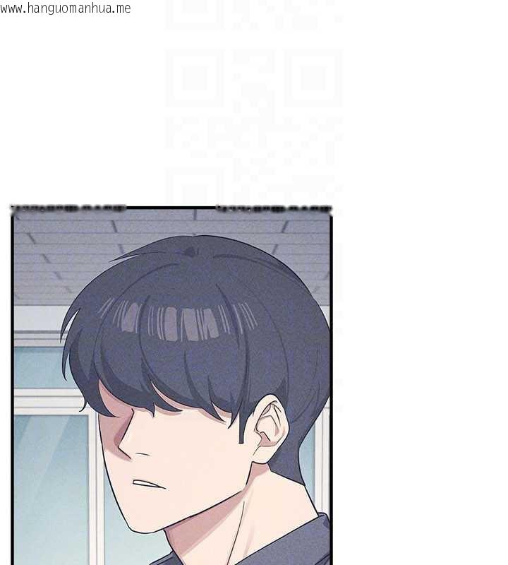 韩国漫画羞耻课堂韩漫_羞耻课堂-第11话-肉便器学姐示范给妳看在线免费阅读-韩国漫画-第32张图片