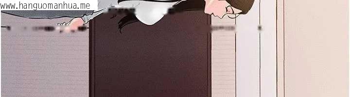 韩国漫画继母与继姐韩漫_继母与继姐-第94话-姐姐也过来一起玩嘛在线免费阅读-韩国漫画-第44张图片