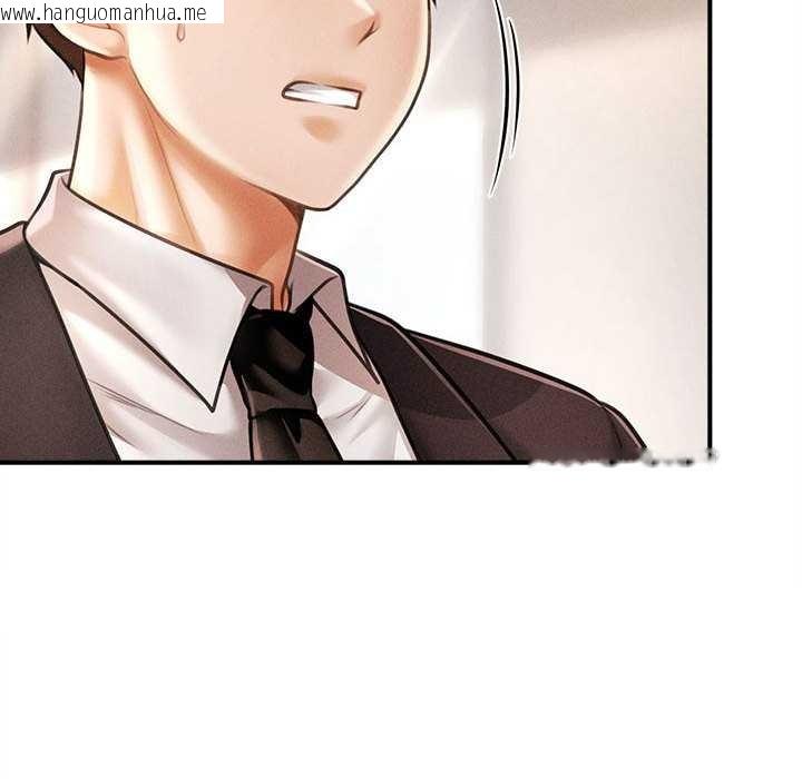 韩国漫画会长家的小儿子韩漫_会长家的小儿子-第38话在线免费阅读-韩国漫画-第8张图片