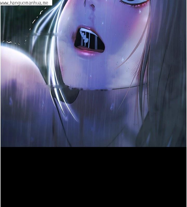 韩国漫画极乐泳池趴韩漫_极乐泳池趴-第1话-上流社会的隐密派对在线免费阅读-韩国漫画-第30张图片