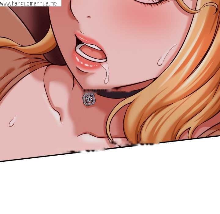 韩国漫画她们的夜晚属于我/与人妻有个秘密韩漫_她们的夜晚属于我/与人妻有个秘密-第15话在线免费阅读-韩国漫画-第15张图片