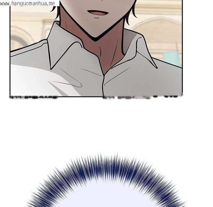 韩国漫画异世界骑士团长韩漫_异世界骑士团长-第41话在线免费阅读-韩国漫画-第157张图片