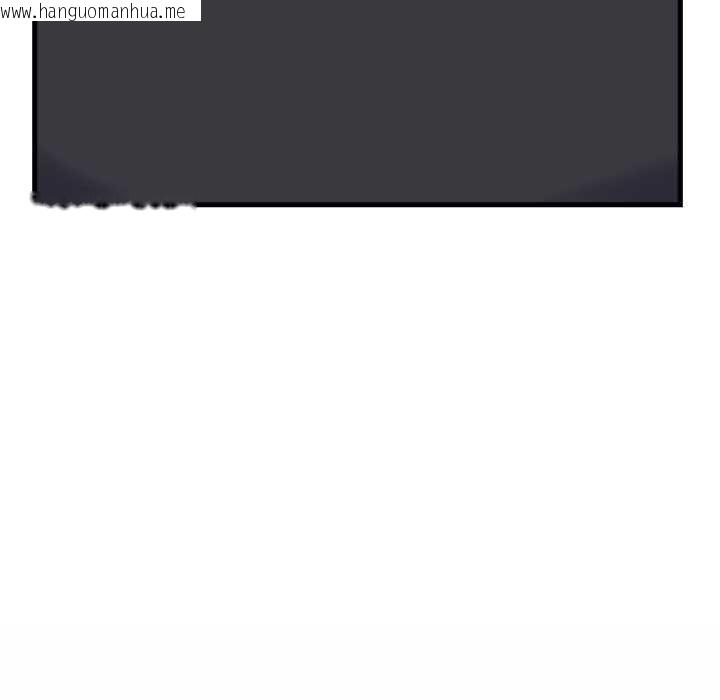 韩国漫画少爷的替身韩漫_少爷的替身-第23话在线免费阅读-韩国漫画-第90张图片