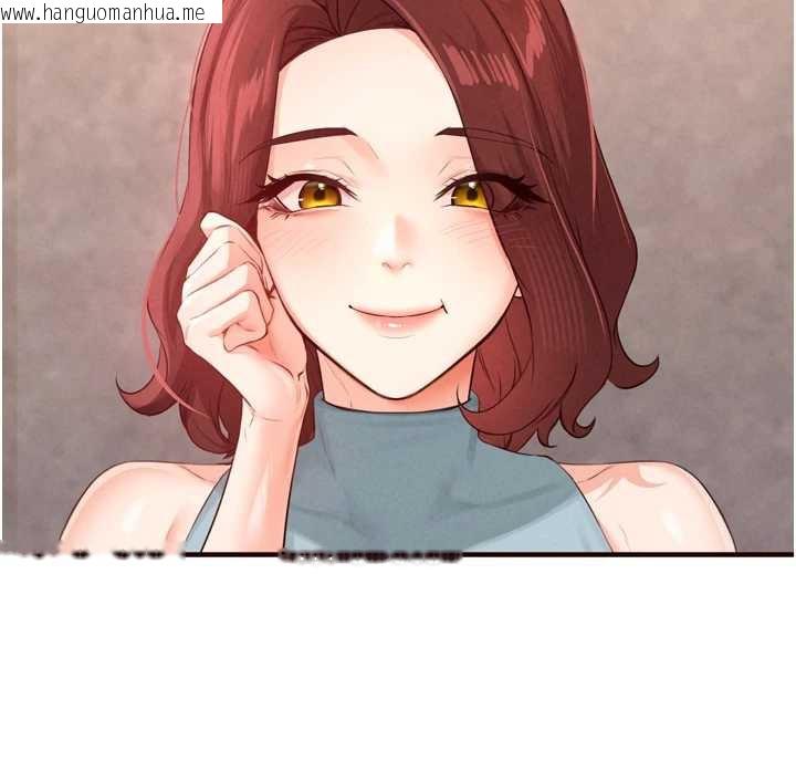 韩国漫画熟女自助餐韩漫_熟女自助餐-第61话-影院里的专属服务在线免费阅读-韩国漫画-第56张图片