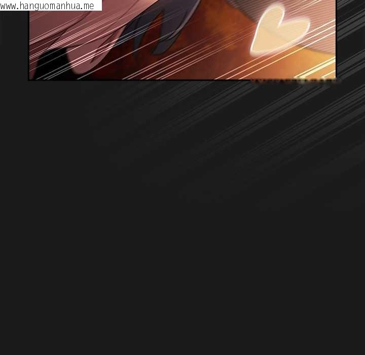 韩国漫画男人稀缺的异世界韩漫_男人稀缺的异世界-第7话在线免费阅读-韩国漫画-第123张图片