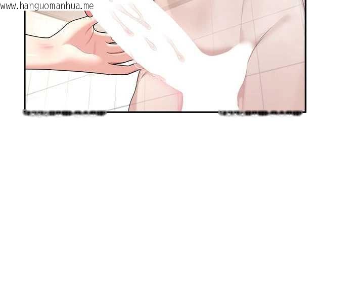 韩国漫画飞机杯女神连线中韩漫_飞机杯女神连线中-第36话-喉咙里都是祢满满的精华在线免费阅读-韩国漫画-第16张图片