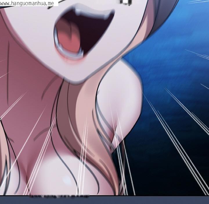 韩国漫画热情拳击馆韩漫_热情拳击馆-第46话在线免费阅读-韩国漫画-第61张图片