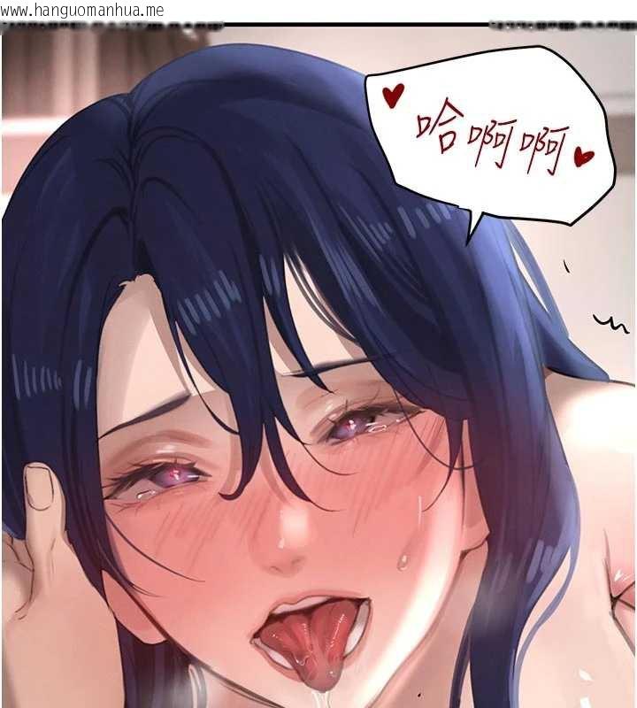 韩国漫画黑道千金韩漫_黑道千金-第56话-在你身上摇好舒服在线免费阅读-韩国漫画-第49张图片