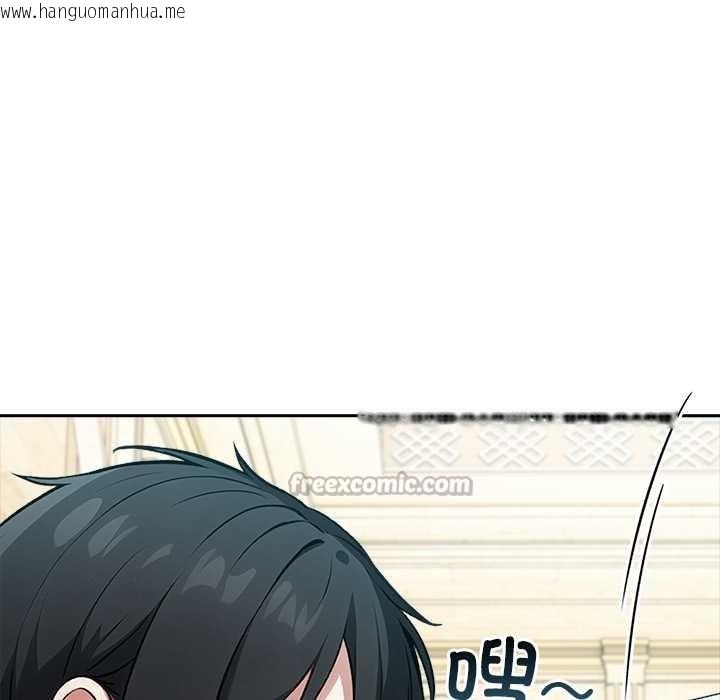 韩国漫画异世界骑士团长韩漫_异世界骑士团长-第41话在线免费阅读-韩国漫画-第42张图片