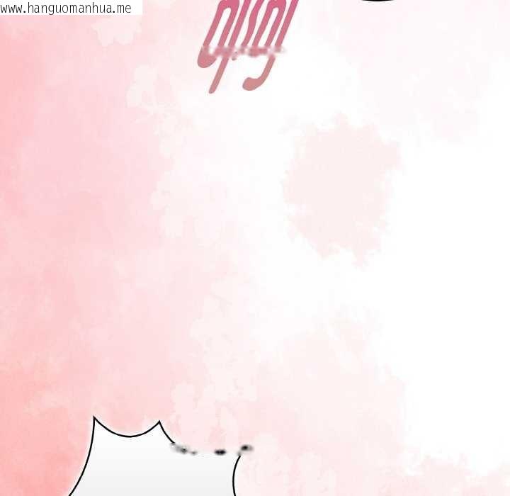 韩国漫画欲演越烈/捕捉美少女韩漫_欲演越烈/捕捉美少女-第13话在线免费阅读-韩国漫画-第57张图片