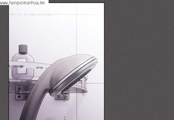 韩国漫画神圣陷阱韩漫_神圣陷阱-第18话在线免费阅读-韩国漫画-第2张图片