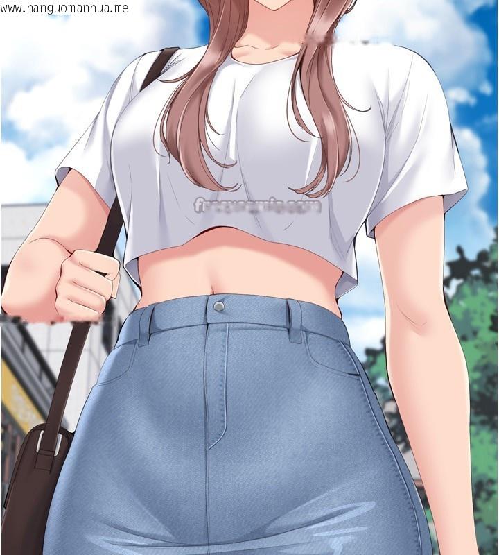 韩国漫画Set-up!排球少女韩漫_Set-up!排球少女-第69话-一触即发的暧昧现场在线免费阅读-韩国漫画-第42张图片