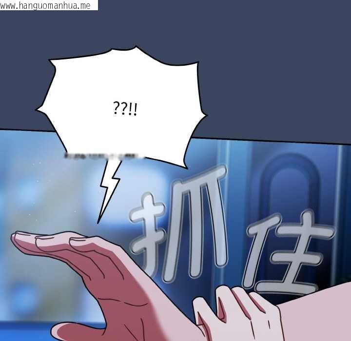 韩国漫画热情拳击馆韩漫_热情拳击馆-第45话在线免费阅读-韩国漫画-第143张图片