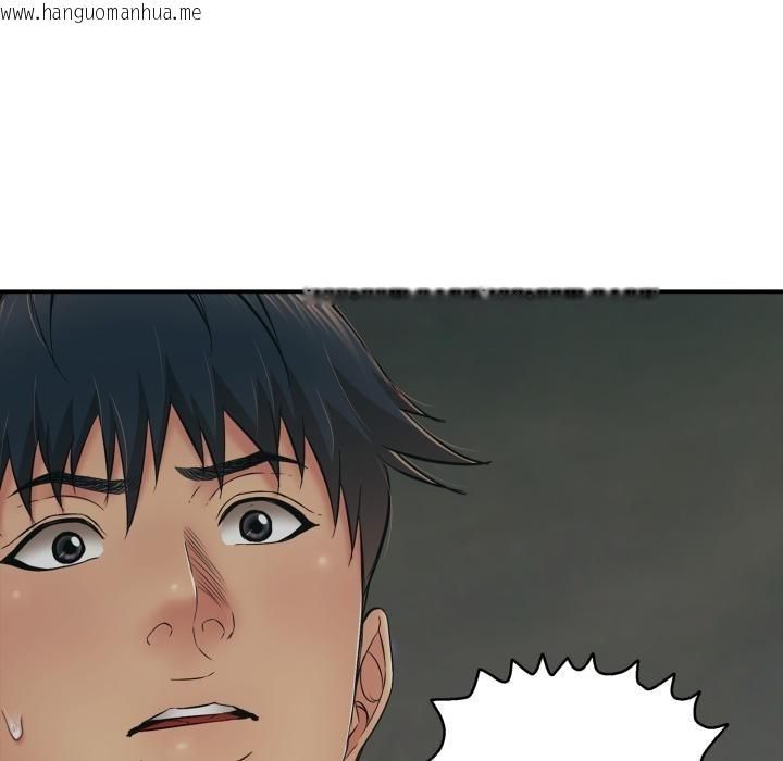 韩国漫画再爱我一次韩漫_再爱我一次-第42话在线免费阅读-韩国漫画-第181张图片