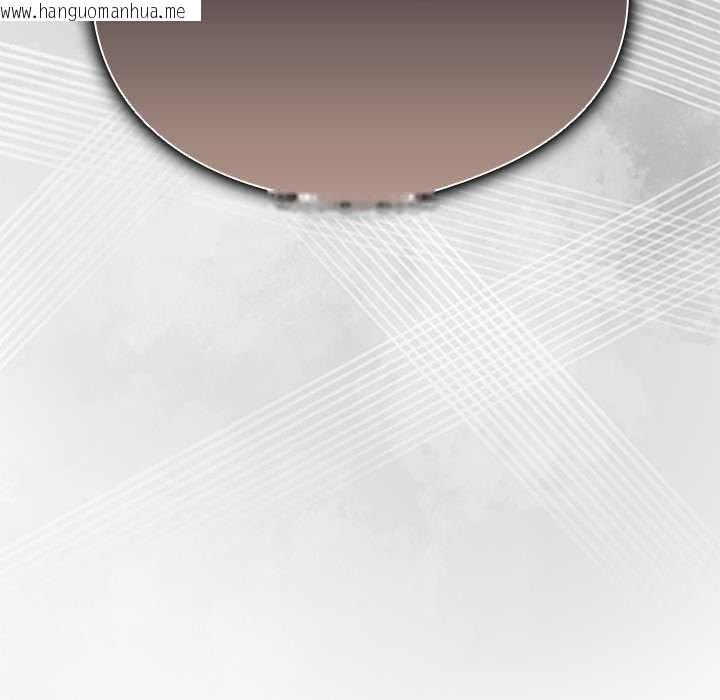 韩国漫画请弄脏我的女朋友韩漫_请弄脏我的女朋友-第27话在线免费阅读-韩国漫画-第161张图片