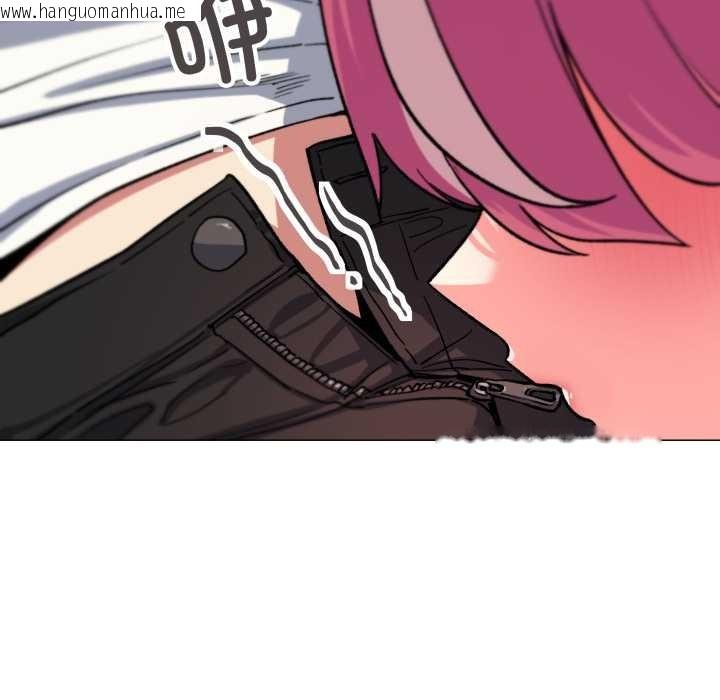 韩国漫画缺德邻居难相处韩漫_缺德邻居难相处-第56话在线免费阅读-韩国漫画-第46张图片