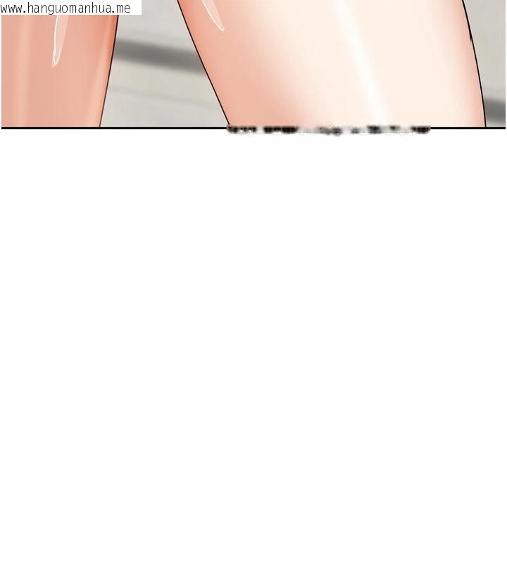 韩国漫画我家的女房客韩漫_我家的女房客-第35话-后面的第一次也是给你在线免费阅读-韩国漫画-第5张图片