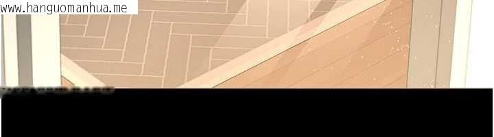 韩国漫画借妻条约韩漫_借妻条约-第20话-妳总是激起我的征服欲在线免费阅读-韩国漫画-第147张图片