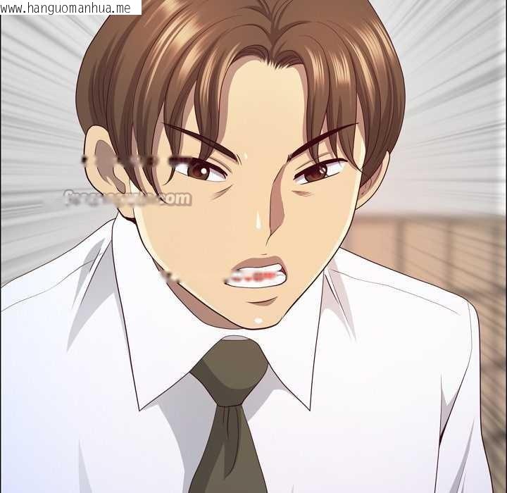 韩国漫画最强男人韩漫_最强男人-第45话在线免费阅读-韩国漫画-第112张图片