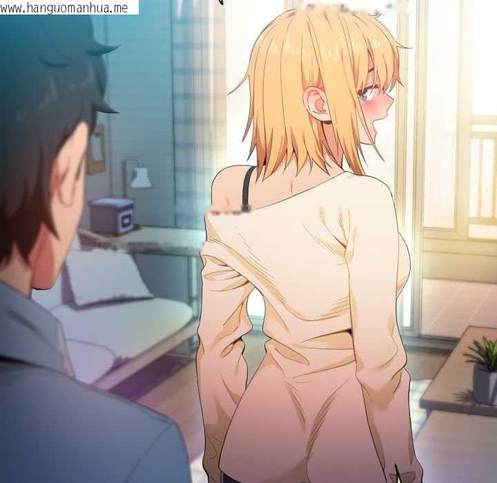 韩国漫画她的直播间韩漫_她的直播间-第34话在线免费阅读-韩国漫画-第76张图片