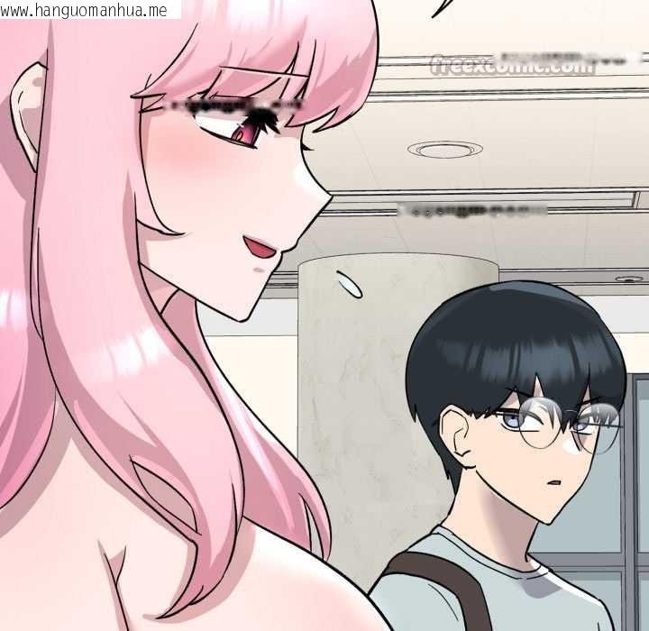 韩国漫画耳边的初恋鬼神韩漫_耳边的初恋鬼神-第2话在线免费阅读-韩国漫画-第42张图片