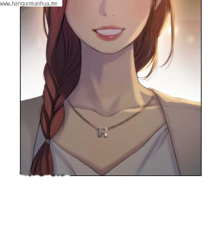 韩国漫画恋爱大富翁韩漫_恋爱大富翁-第42话-我愿意为妳勇敢一次在线免费阅读-韩国漫画-第13张图片