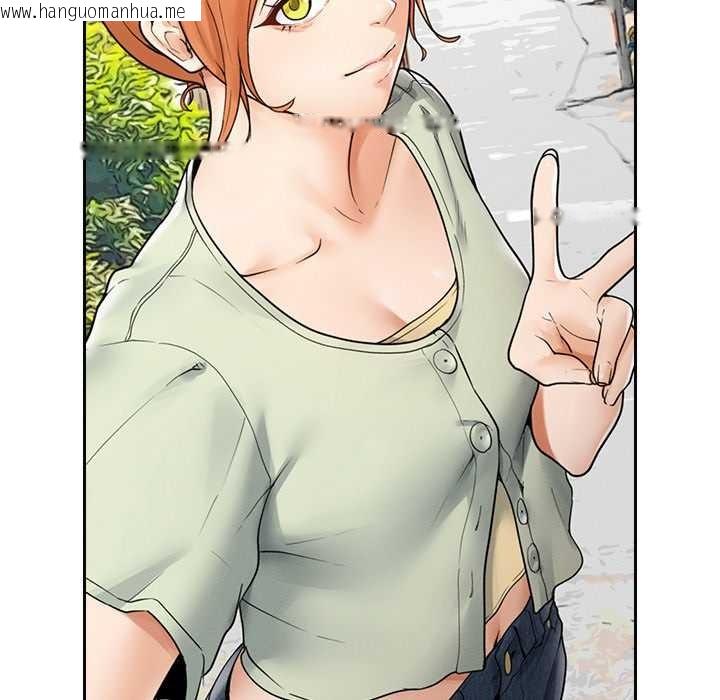 韩国漫画超导体觉醒/超导体大叔韩漫_超导体觉醒/超导体大叔-第12话在线免费阅读-韩国漫画-第132张图片